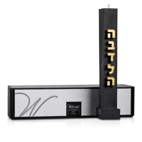 Havdalah Candles