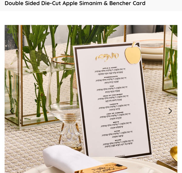 Lucite Rosh Hashana Gold Apple Simanim And Bencher Card