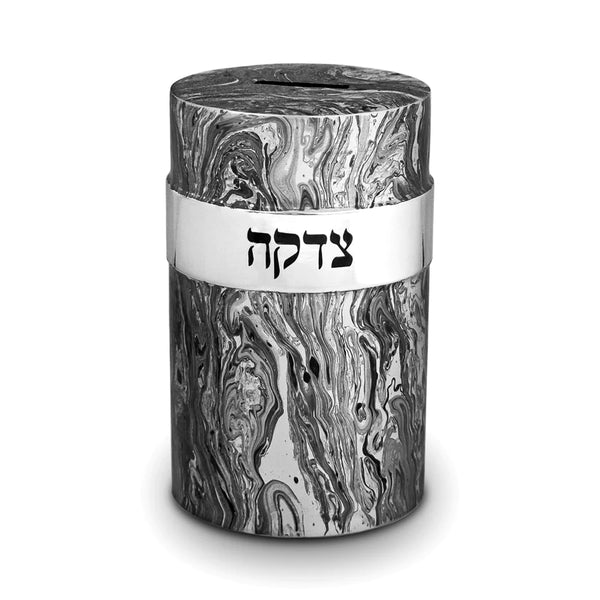 Metal Tzedaka Box