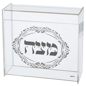 Square Upright Matzah Box