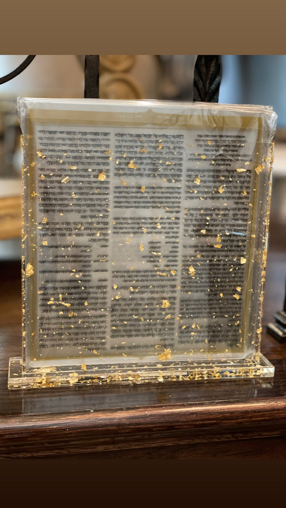 Lucite Bencher Set With Speckled Holder