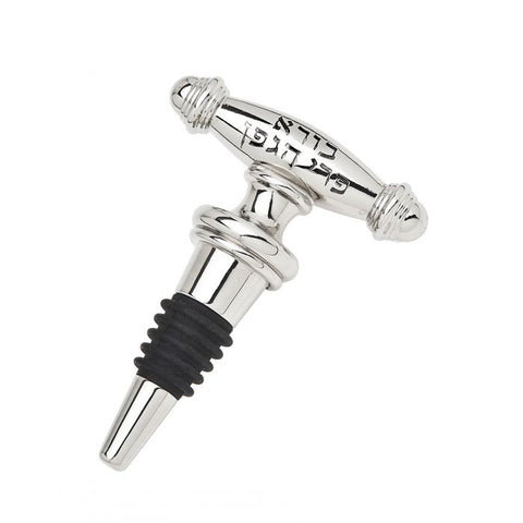 Wine Bottle Stopper