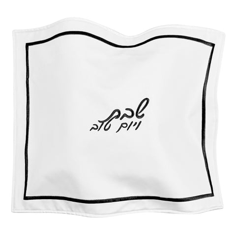 Faux Leather Challah Cover - Hotel Style Black/White