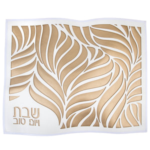 Laser Cut Leaf Challah Cover Faux Leather
