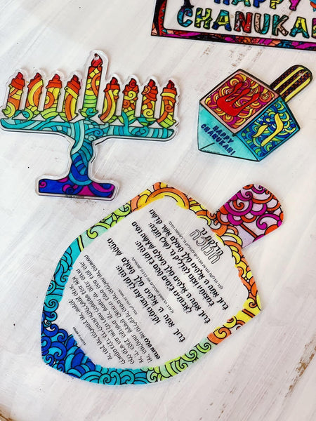Lucite Color It Chanukah Decorations Set Of 3