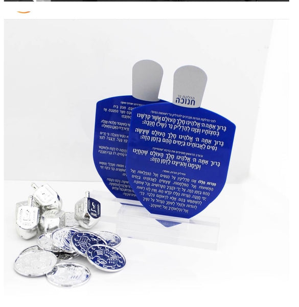 Lucite Blue Dreidle Chanukah Card Set of 4 W/Stand