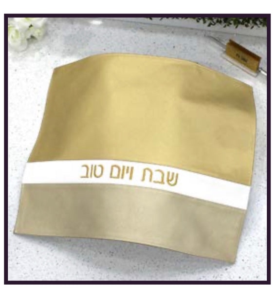 Faux Leather Challah Cover