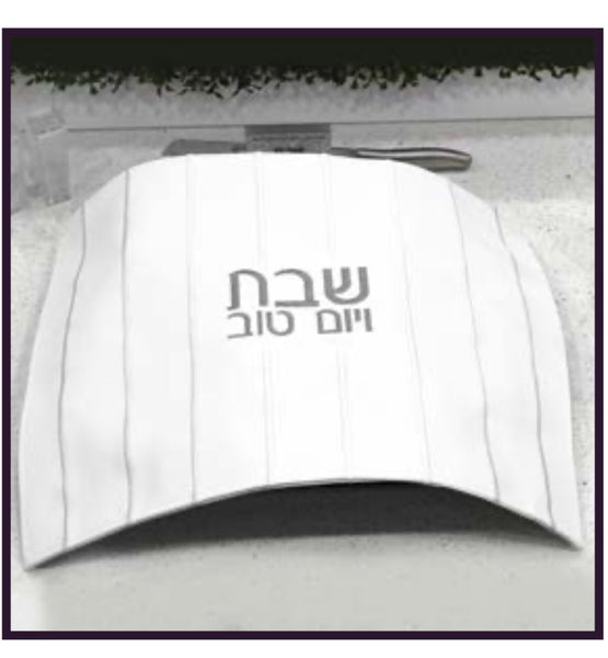 Faux Leather Embroidered Challah Cover