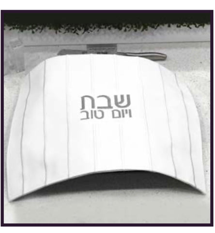 Faux Leather Embroidered Challah Cover