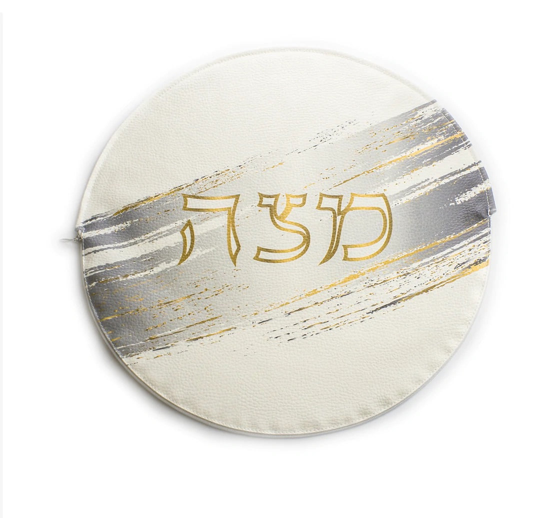 Faux Leather Matzah Cover