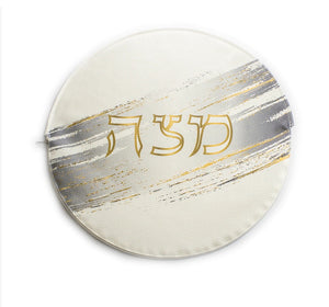 Faux Leather Matzah Cover