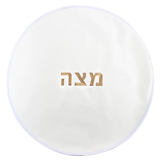 Faux Leather Matzah Cover