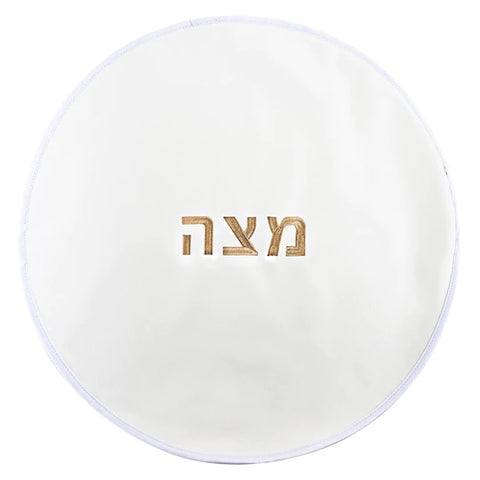 Faux Leather Matzah Cover
