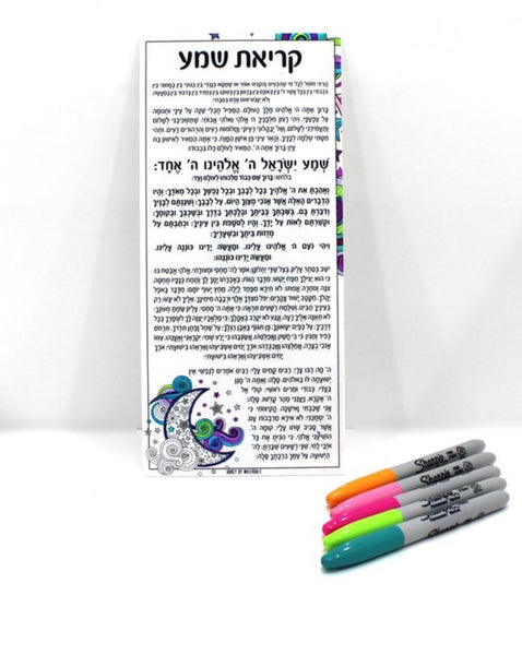 Color IT Lucite Shema Cards