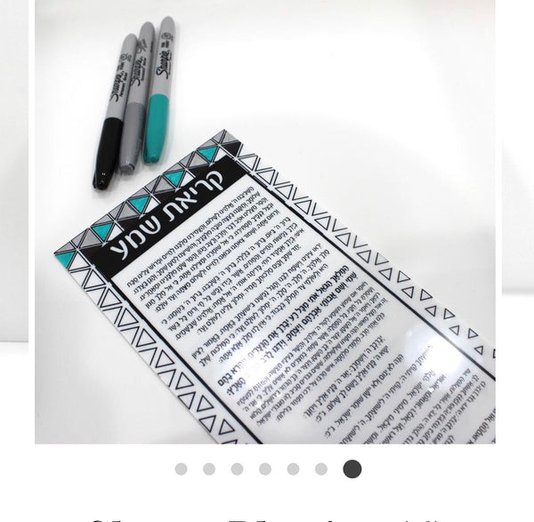 Color IT Lucite Shema Cards