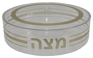 Lucite Round Matzah Box