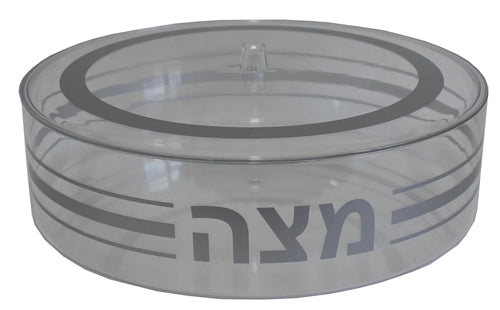 Lucite Round Matzah Box