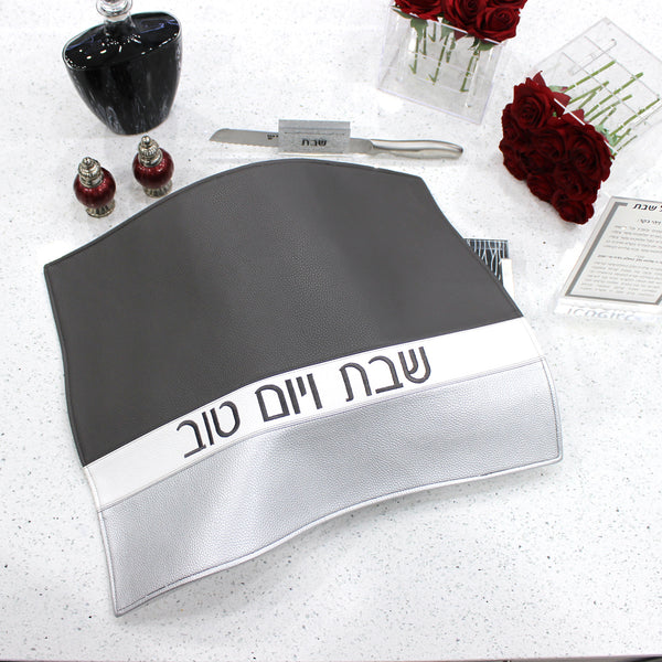 Faux Leather Challah Cover