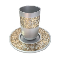 Anodized Kiddish Cup Silver/Gold With Tray