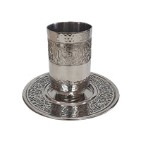 Anodized Kiddish Cup With Tray Metal Cutout