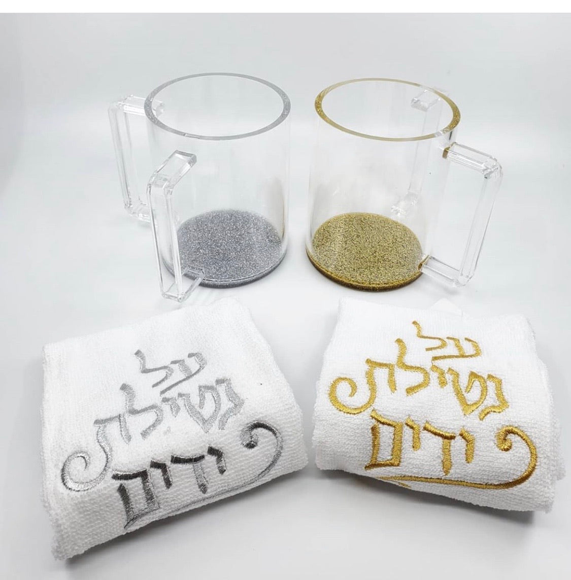 Lucite Glitter washing cup
