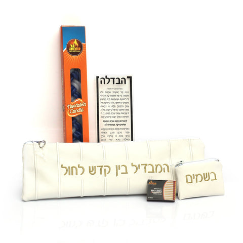 Faux Leather Havdalah Set - Embroidered